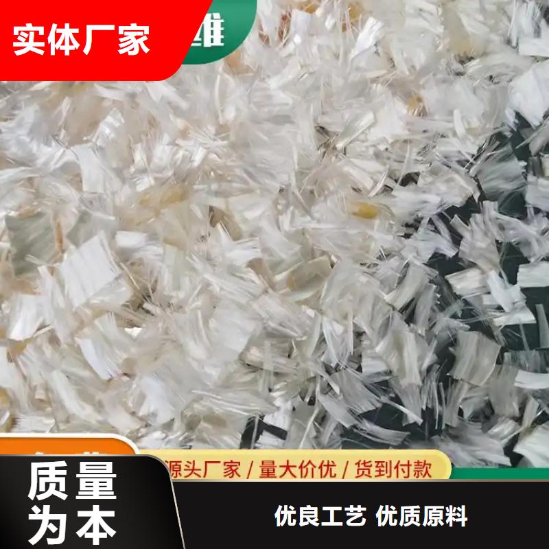jk-6螺旋形聚乙烯醇纤维直销价格