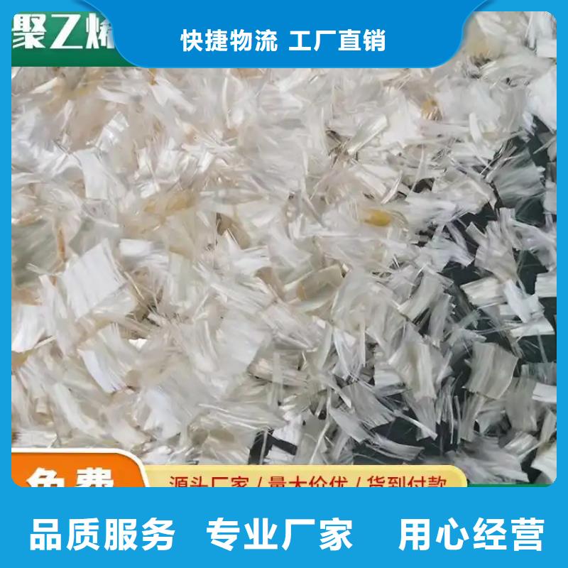 螺旋形聚乙烯醇纤维材料信息