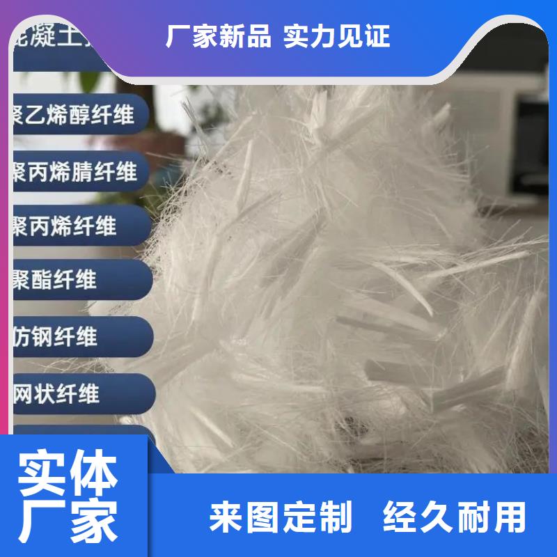 螺纹形增强纤维全国发货价格