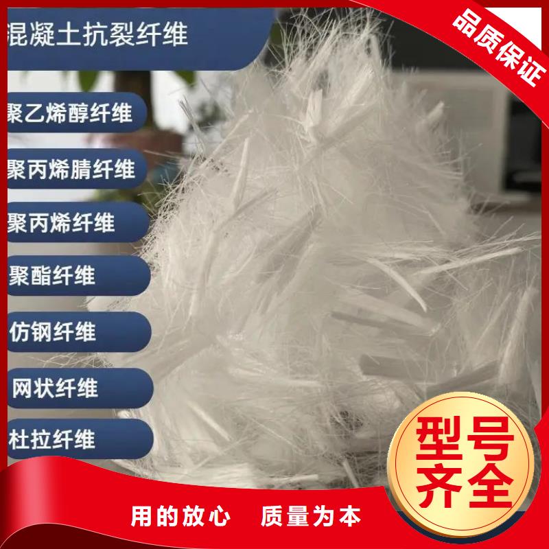 螺旋聚乙烯醇纤维承接