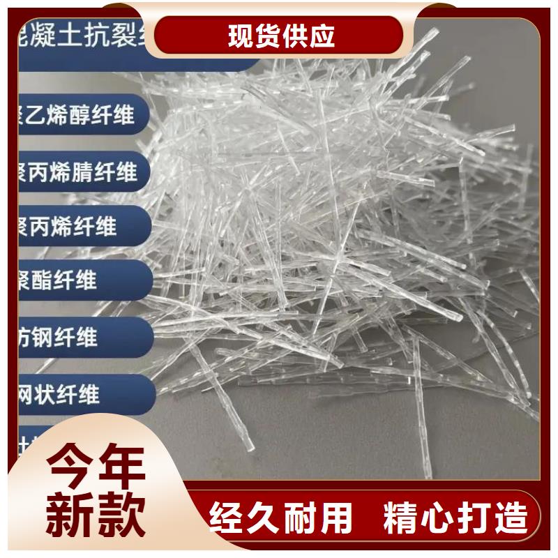 jk-6型螺旋形增强纤维现货供应价格多少