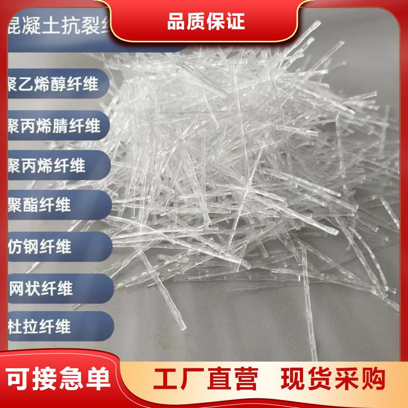 jk-6型螺旋型增强纤维货源充足