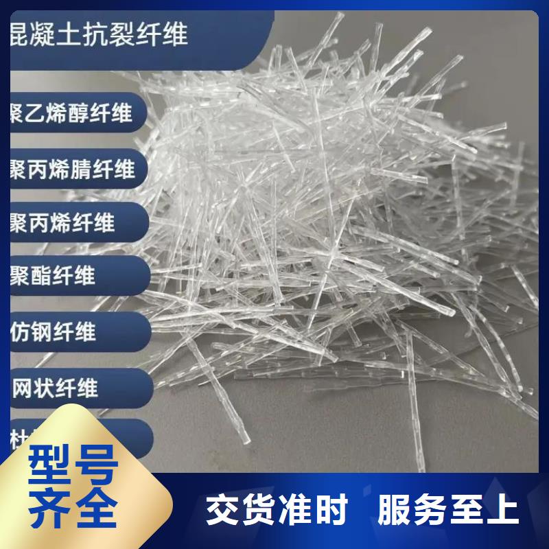 螺纹形增强纤维货源充足厂家电话