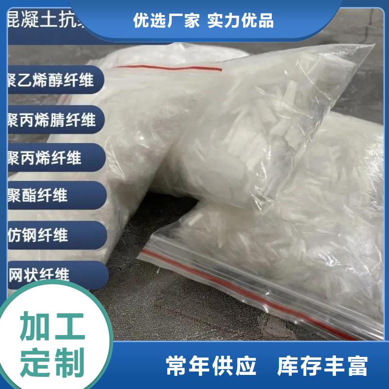 螺旋形聚乙烯醇纤维材料近期行情厂家
