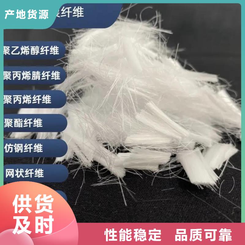 增韧纤维来厂考察