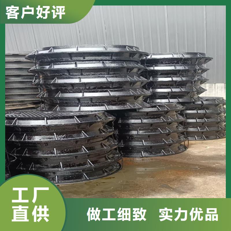 重型球墨铸铁井盖防盗
