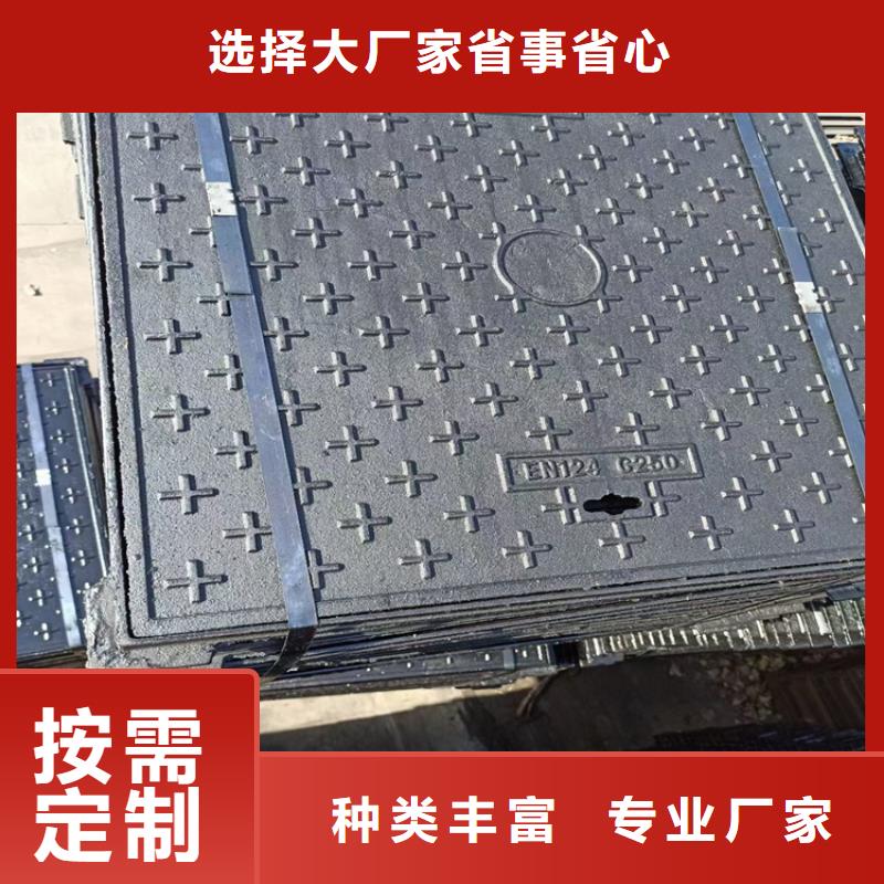 铸铁井盖耐腐蚀