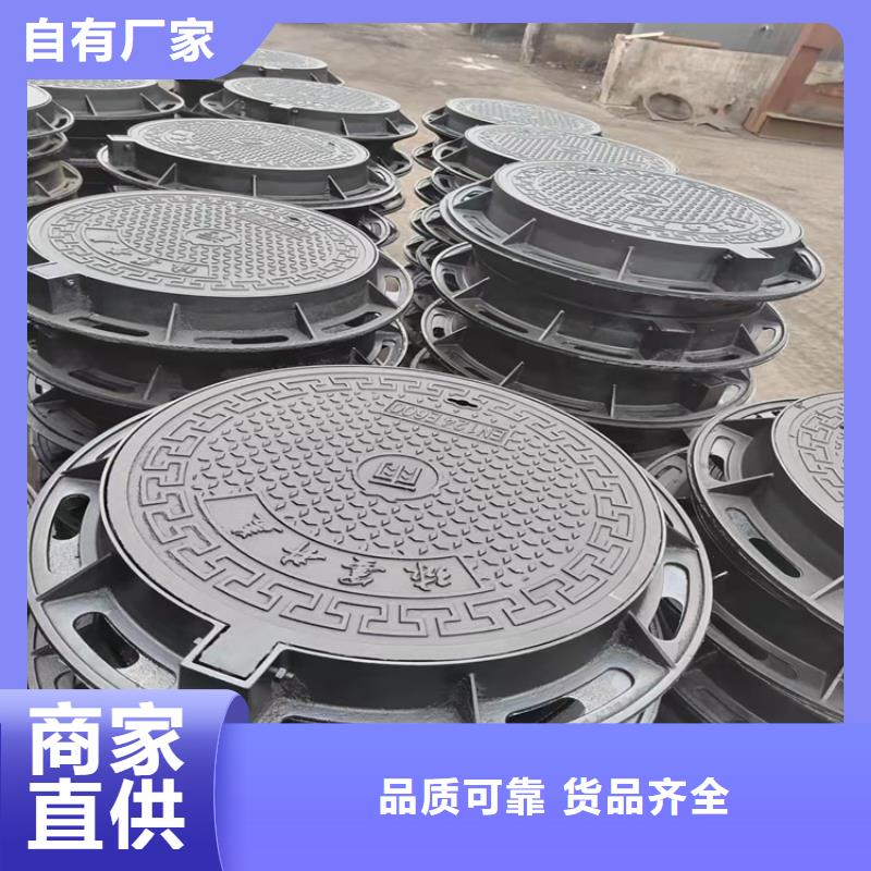 球墨铸铁井盖酸洗无缝钢管好产品有口碑
