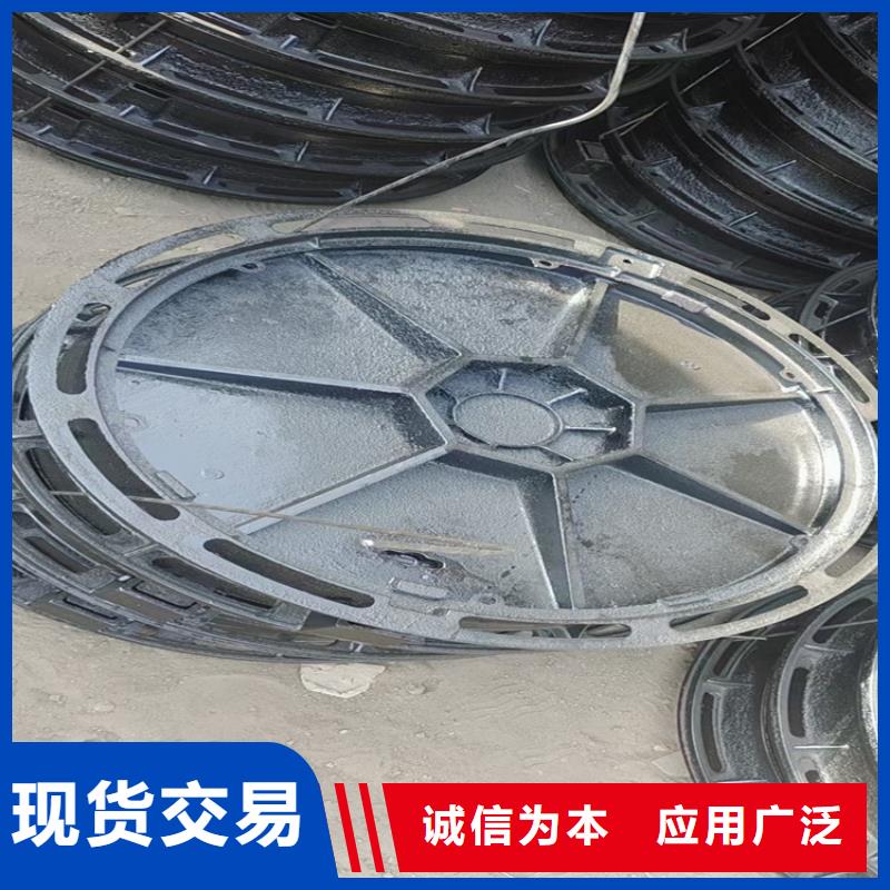 电力铸铁井盖厂家