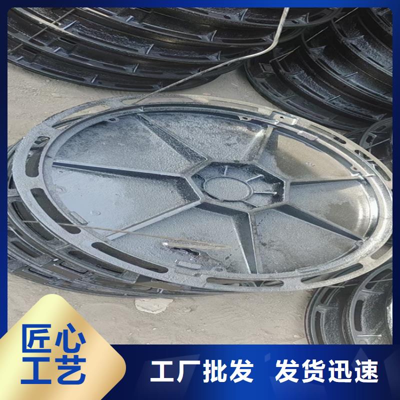 800*1200球墨铸铁井盖价格