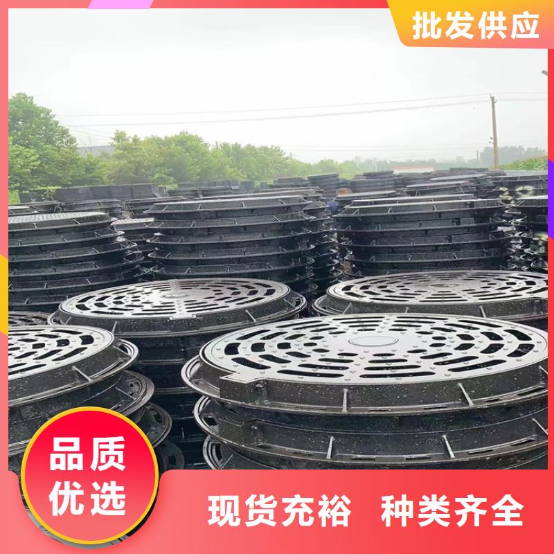 政球墨铸铁井盖韧性好