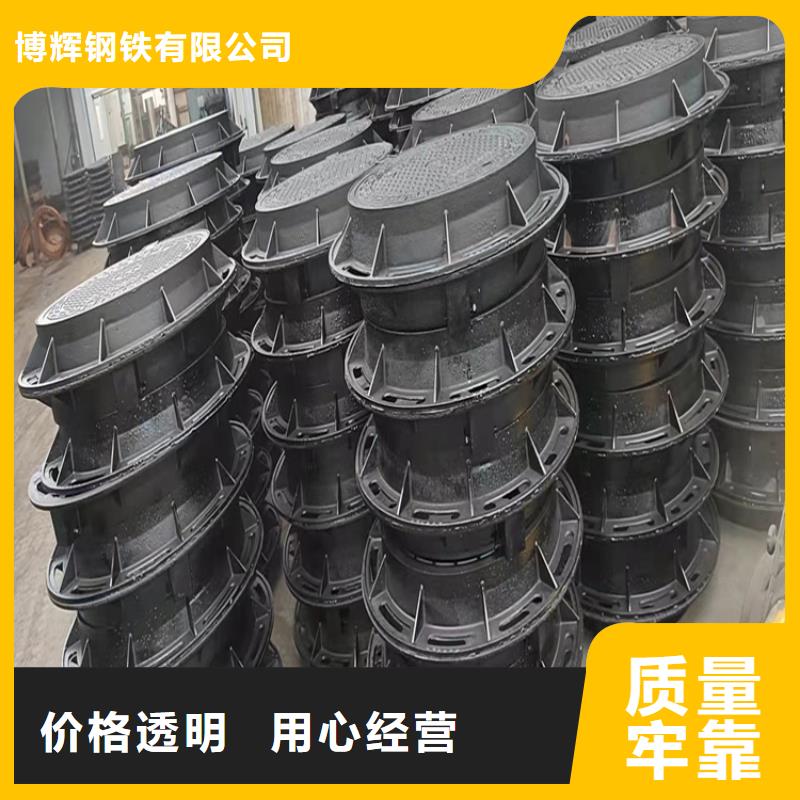 球墨铸铁井盖五防一套价格