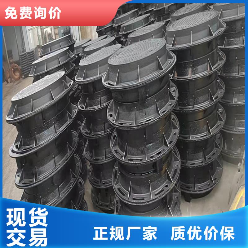 重型球墨铸铁井盖制造商