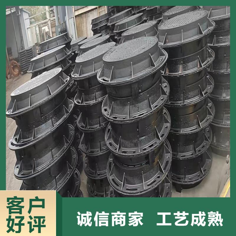 重型球墨铸铁井盖报价