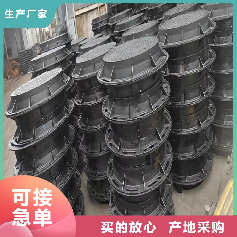 轻型球墨铸铁井盖供应商