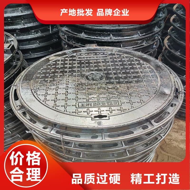 轻型球墨铸铁井盖供应商