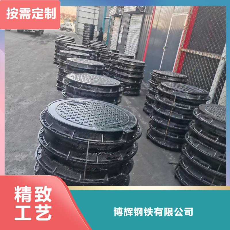 球墨铸铁井盖-雨水渗透收集井盖精心