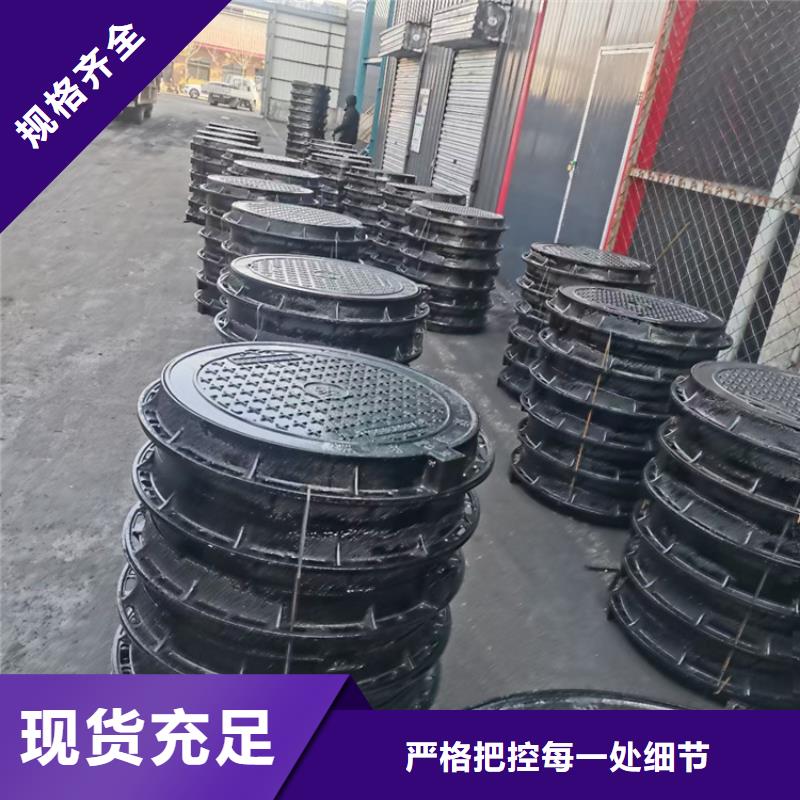 【球墨铸铁井盖酸洗无缝钢管支持货到付清】