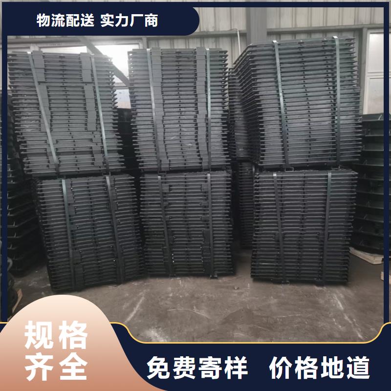 600*800球墨铸铁井盖
