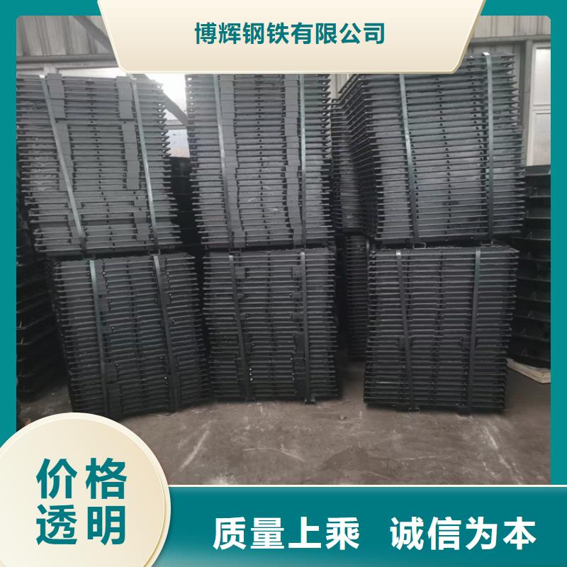 600*600球墨铸铁井盖生产厂家