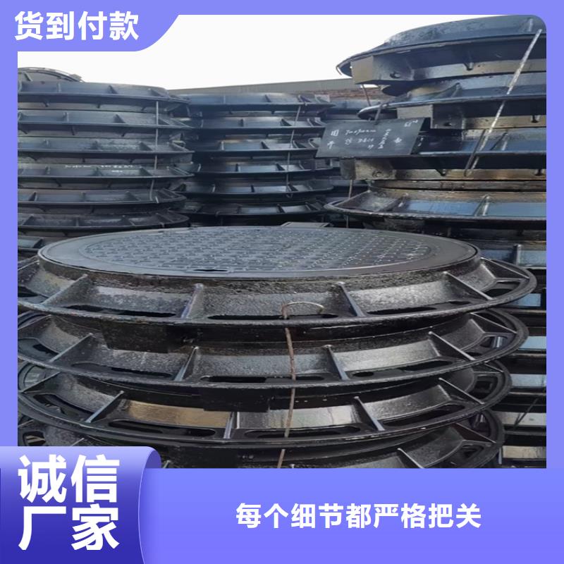 雨水球墨铸铁井盖一套价格