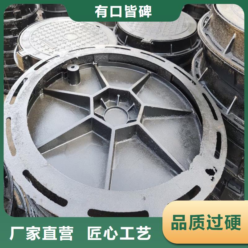 800*800球墨铸铁井盖【轻型】