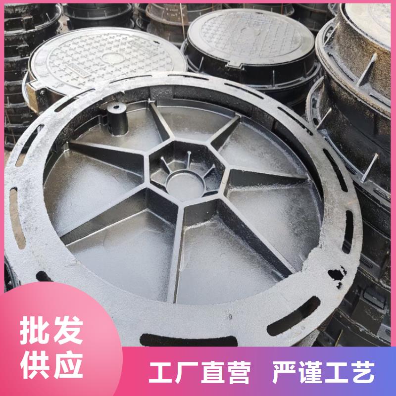 供暖球墨铸铁井盖生产厂家