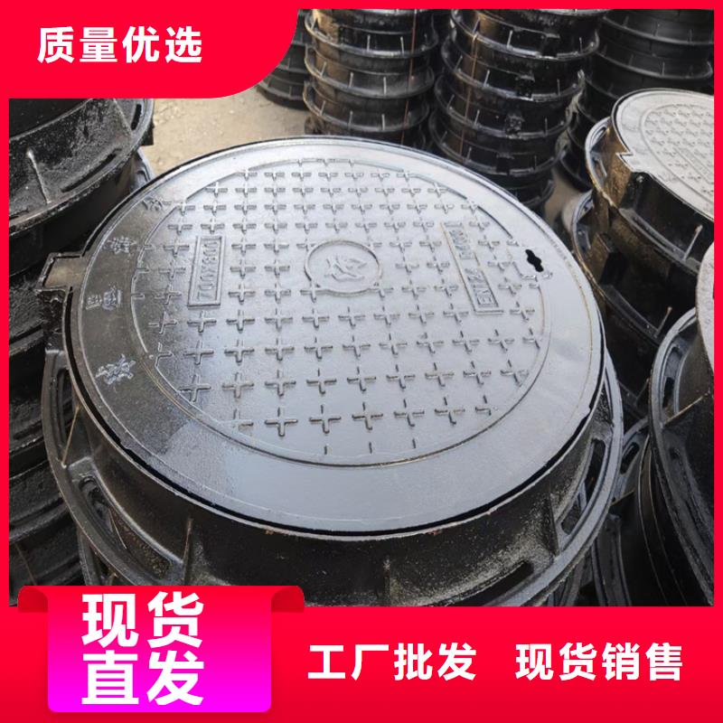 700*700球墨铸铁井盖生产厂家