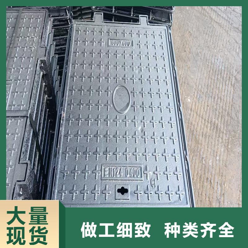 球墨铸铁井盖球墨铸铁双层篦子规格齐全