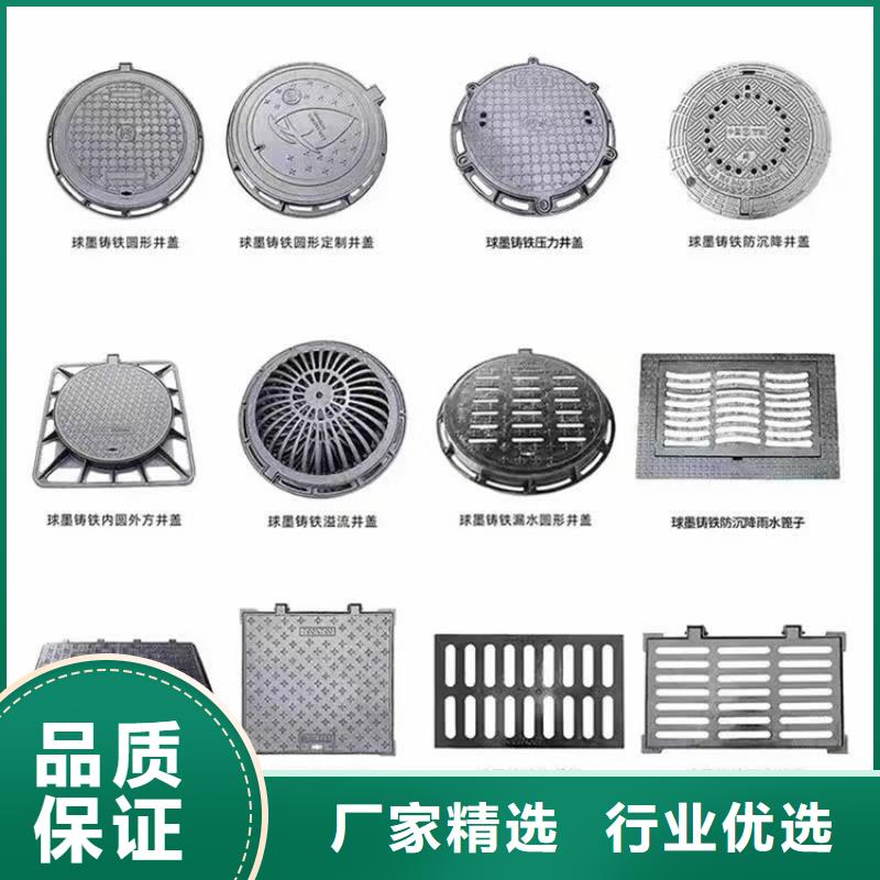 球墨铸铁井盖阀门一套价格