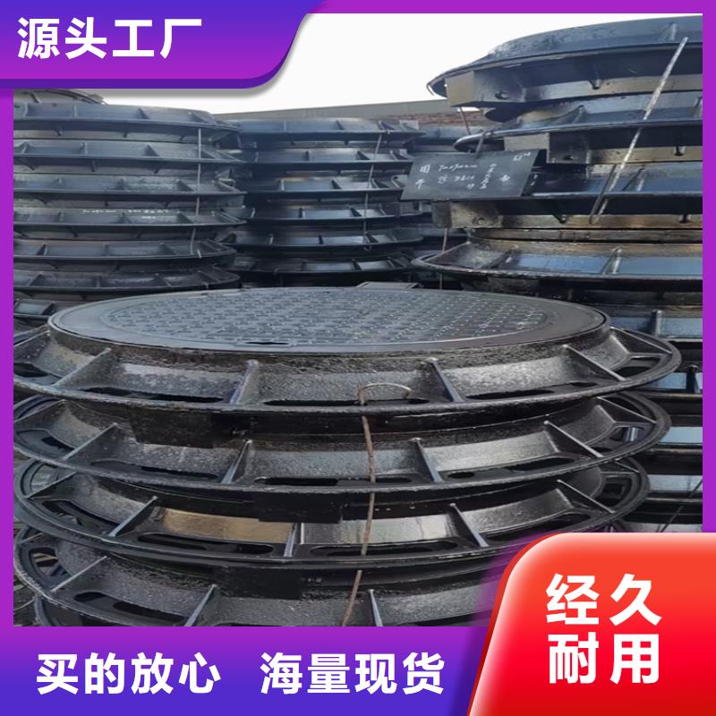 球墨铸铁井盖市政生产厂家