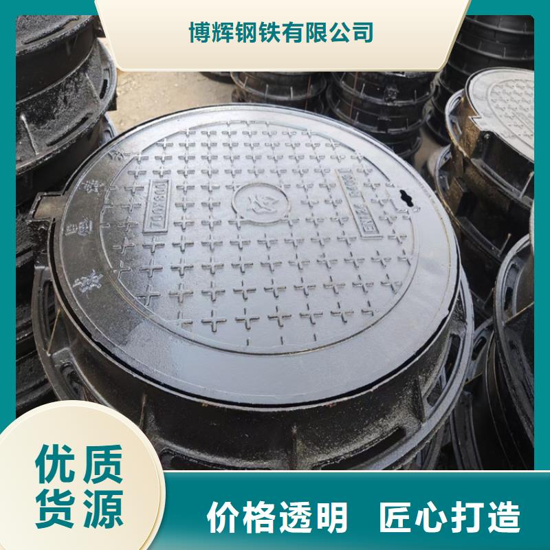 800*800球墨铸铁井盖【轻型】