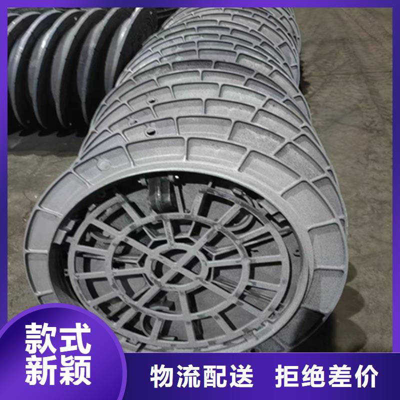 300*500球墨铸铁篦子雨水篦子