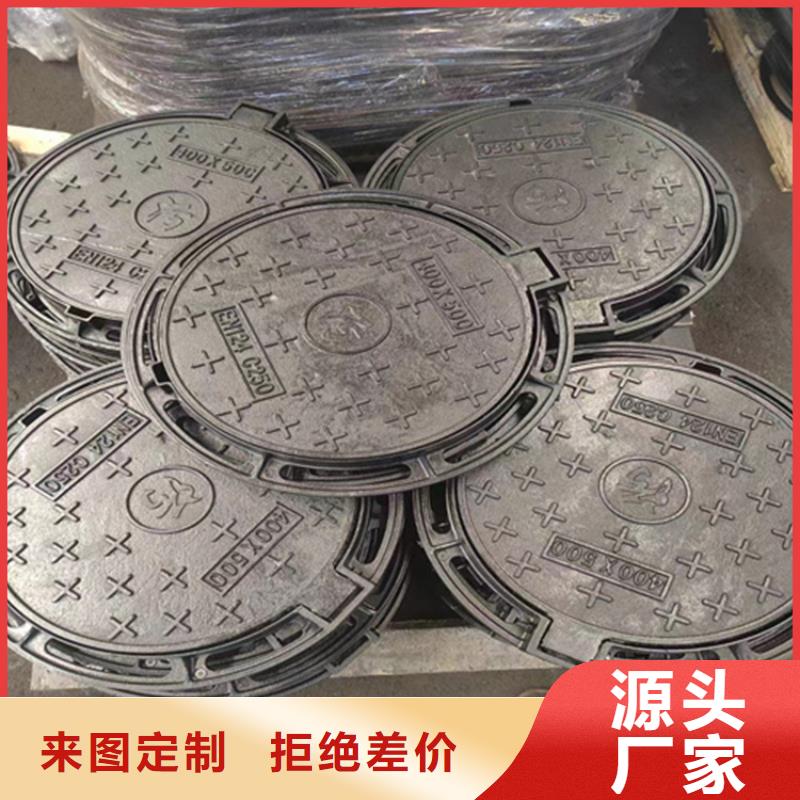 球墨铸铁井盖弱电一套价格