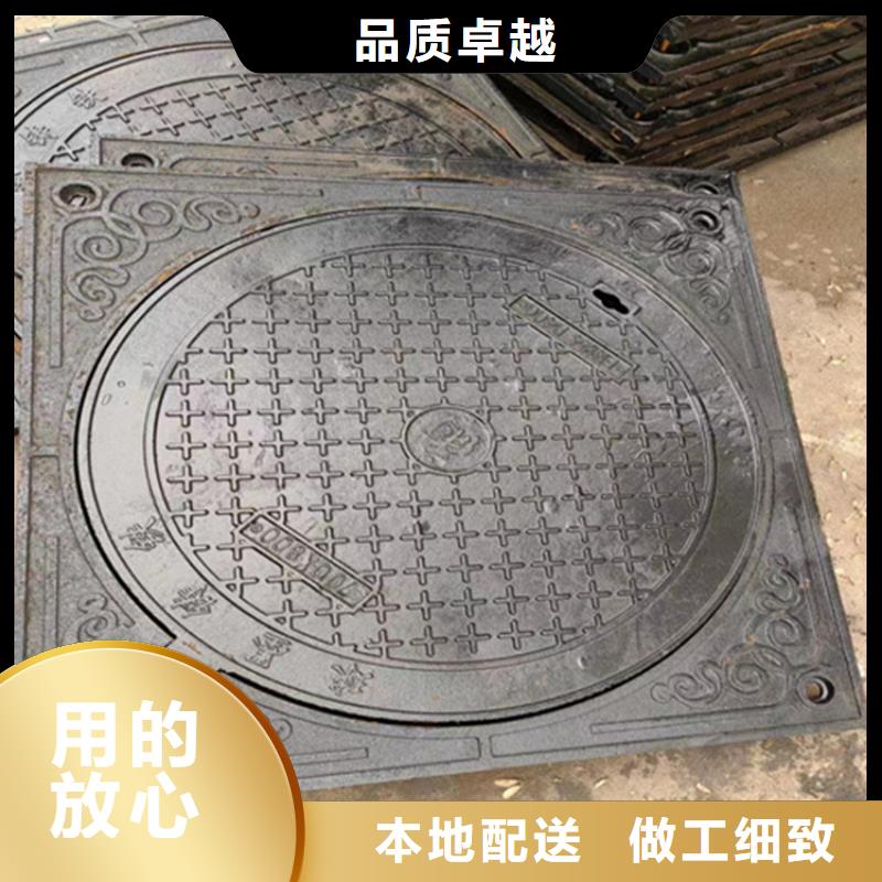 400*400球墨铸铁井盖