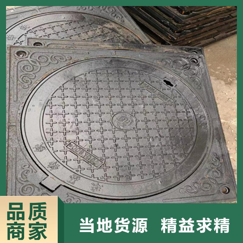 球墨铸铁井盖六防带锁圆井质量可靠