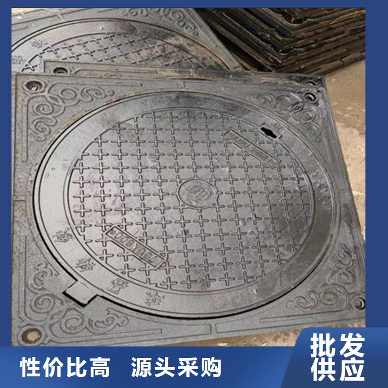防沉降铸铁井盖价格