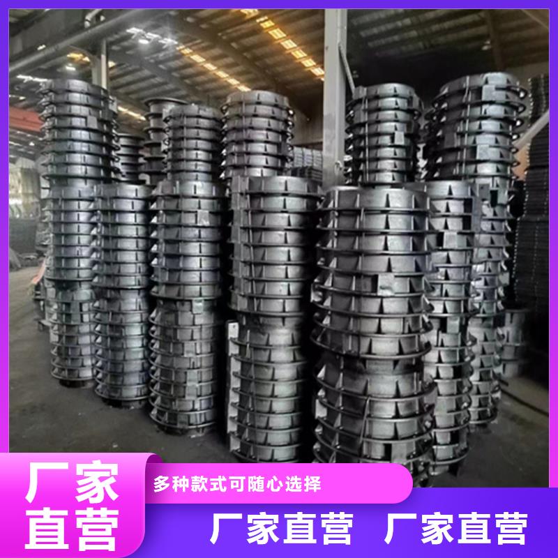 300*500球墨铸铁篦子雨水篦子