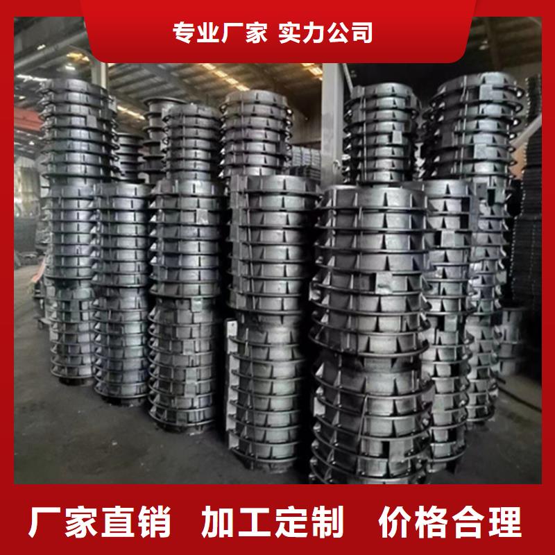 DN800球墨铸铁井盖耐腐蚀