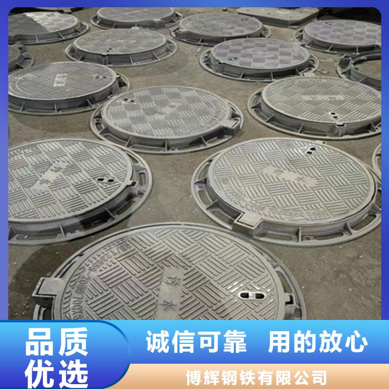 球墨铸铁管厂家直销