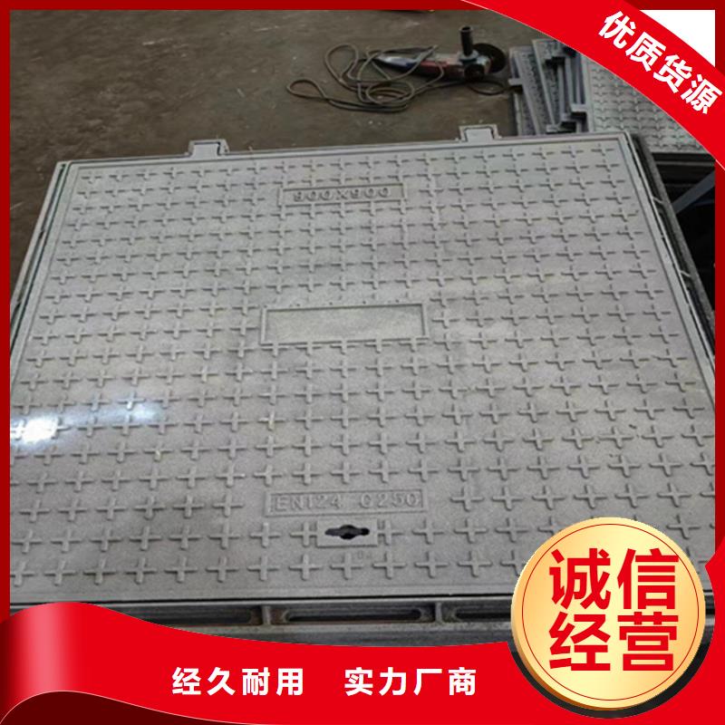 900*1000球墨铸铁井盖，博辉铸造