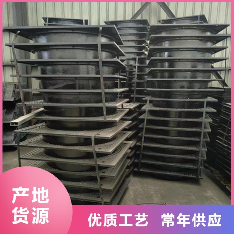 DN1000球墨铸铁井盖批发