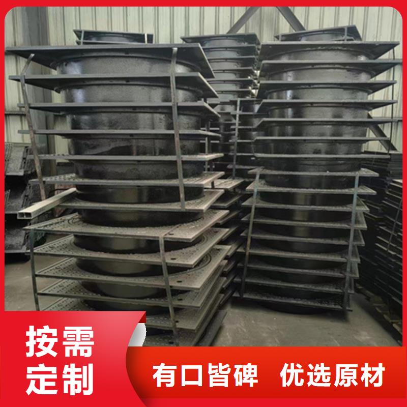 DN1000球墨铸铁井盖供应商