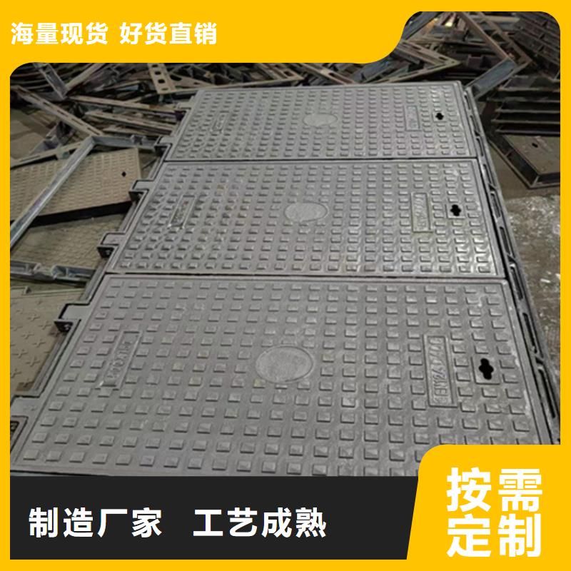 400*700球墨铸铁井盖,市政井盖