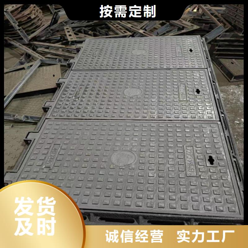 重型球墨铸铁井盖厂家