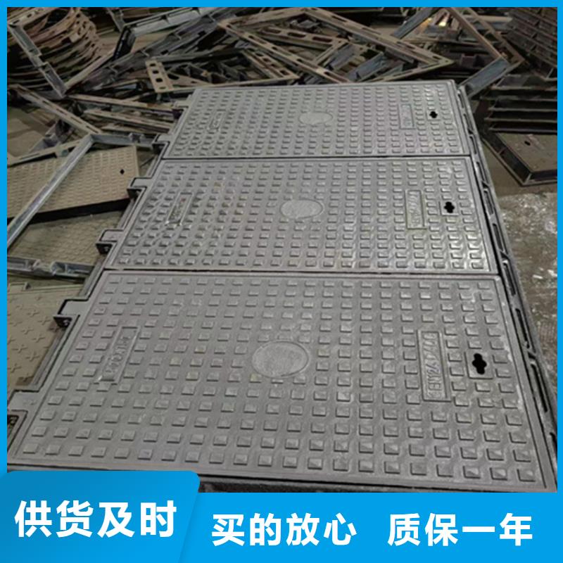 球墨铸铁井盖DN800价格