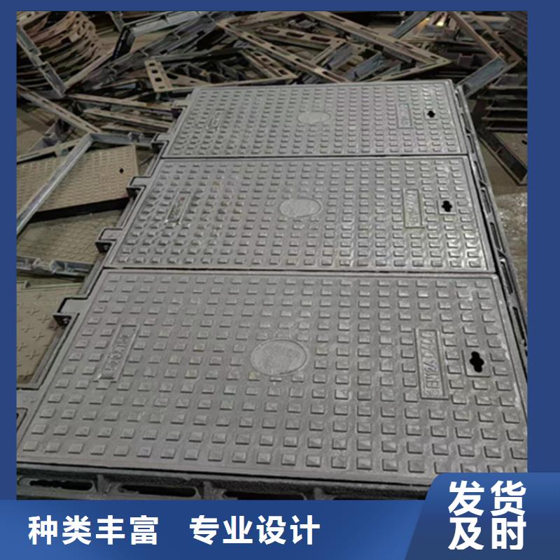 球墨铸铁井盖DN900生产厂家