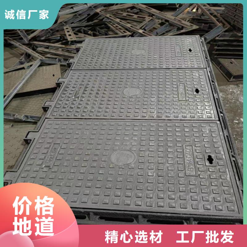 DN1000球墨铸铁井盖生产厂家