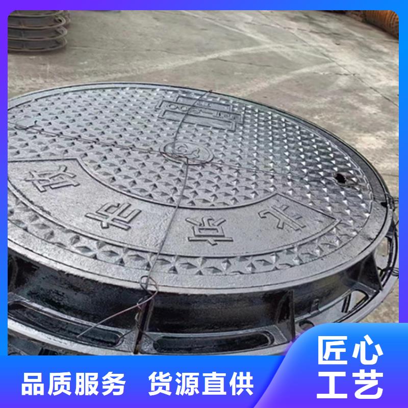 【电力球墨铸铁井盖】一套起订
