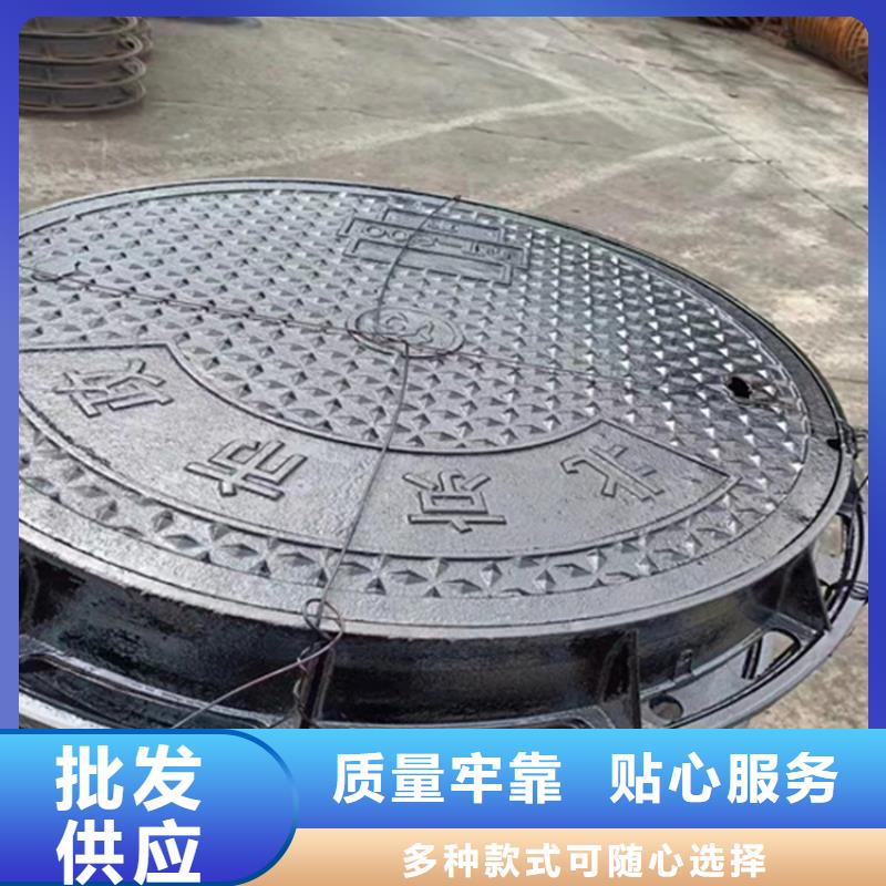 DN900球墨铸铁井盖耐腐蚀